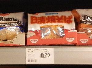 Ă