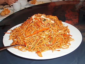 Ă