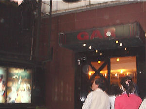 O